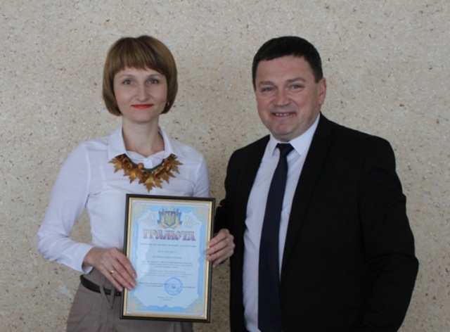 Буяк Б. Б. і Цепенюк Т. О..